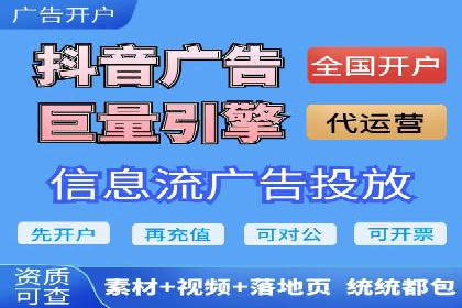 SEO在百度推广中的应用：多行业案例分析